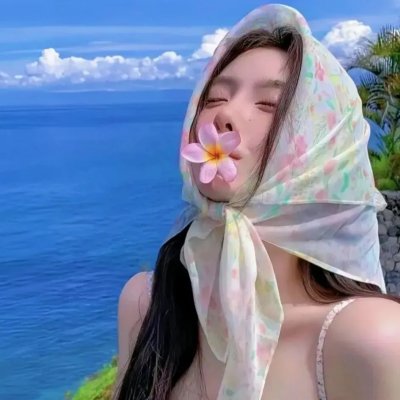 无法抗拒的他日版